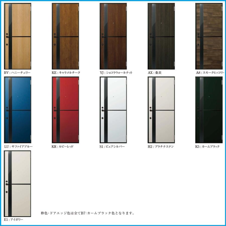 YKK AP アパートドア レガーロV型 非防火D4仕様 R12型 W785xH1 YKK AP アパートドア レガーロV型 非防火D4仕様 R12型 W785xH1