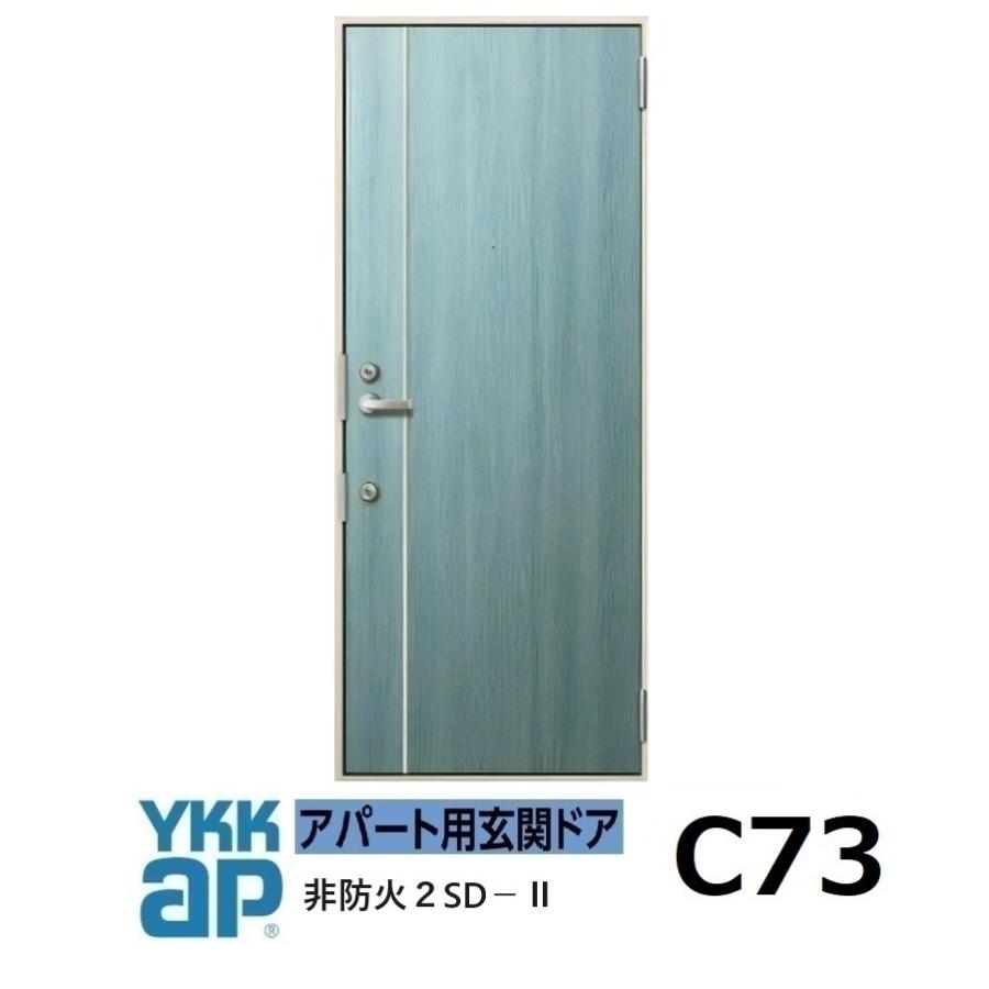あ様検討 レオパレス21】レオパレスKOZAKA8（建物情報）