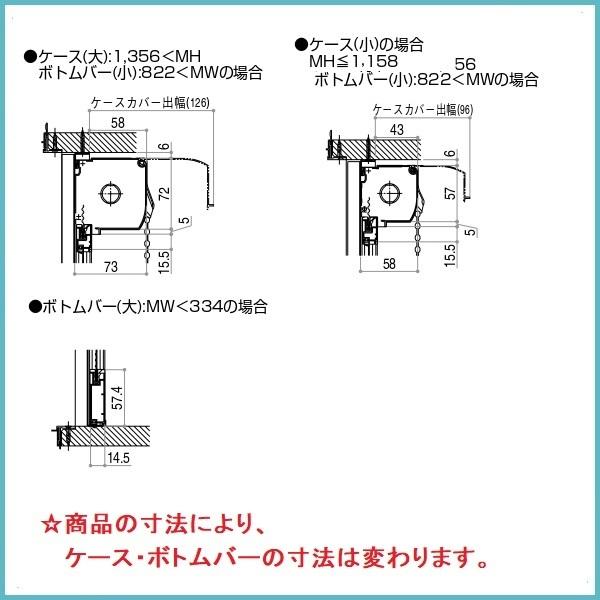 YKK AP 上げ下げロール網戸 XMW オーダーサイズ 出来幅MW301 YKK AP 上げ下げロール網戸 XMW オーダーサイズ 出来幅MW301