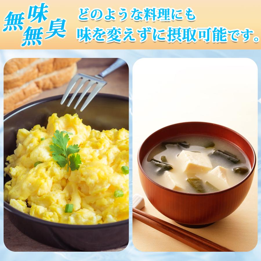 低分子フィッシュコラーゲン 100%粉末 800g 【低臭タイプ】 【あすつく対応品＆送料無料！！】｜erythritol｜07