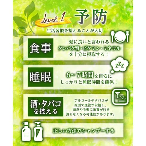 ラフィーシャンプー ＆ トリートメントセット 各1,000ml ＆ 詰め替えボトル500ml 2点 ＆ スカルプエッセンス 150ml 美容室専売 天然成分 Raffi｜es-beauty｜06