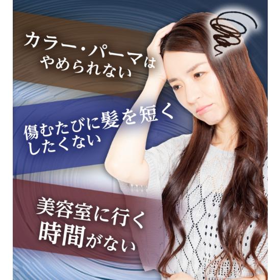 即納 大特価 シャンプー1000ml 髪質改善トリートメントでパーマ カラーのダメージ髪をケア シャンプー詰め替えボトル300ml 洗い流さないトリートメント クリームタイプ Bimeraトリートメント123 レディースヘアケア Jenniferbahnphotography Com