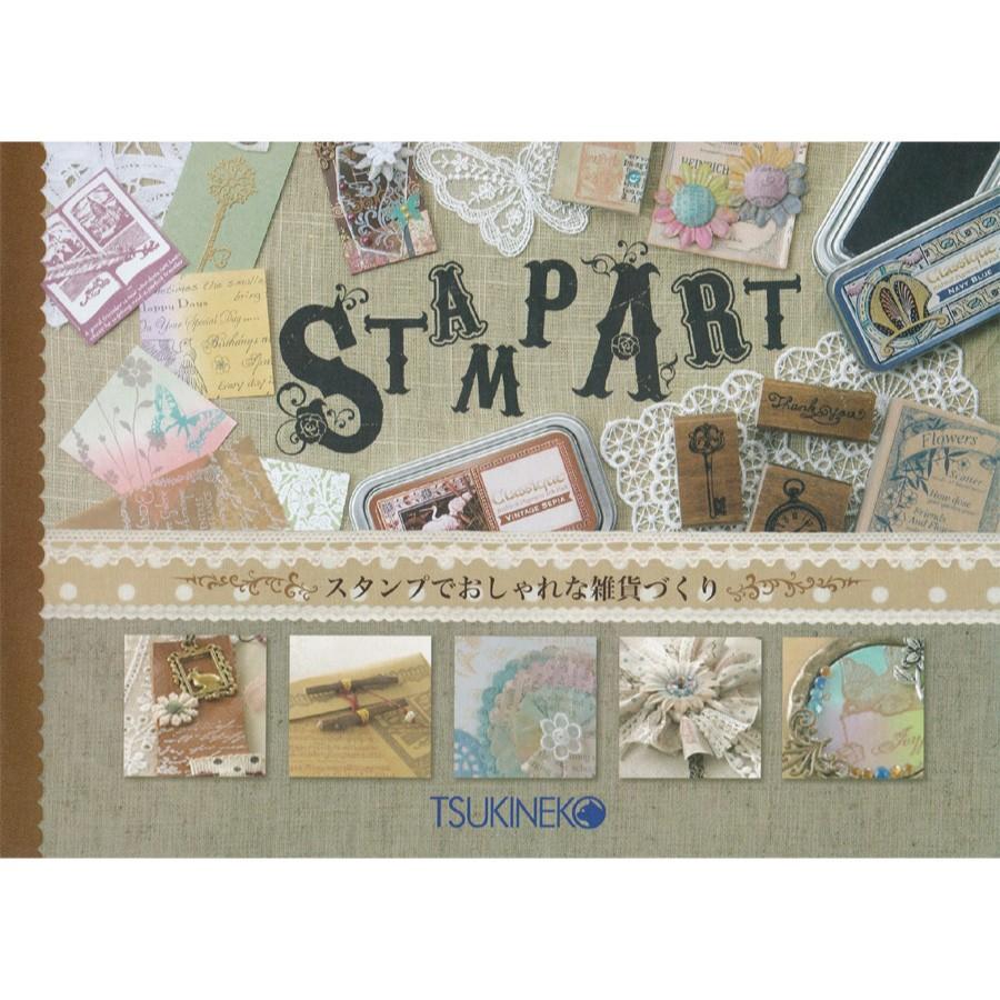 スタンプでおしゃれな雑貨づくり ツキネコ Sab 1 Es Selection 通販 Yahoo ショッピング