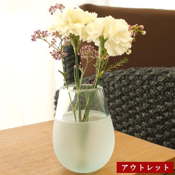 お得セット アウトレット ツートン ガラス フラワーベース エッグ 花瓶 おしゃれ 北欧 リサイクルガラス 丸型 シンプル アジアン バリ Supplystudies Com