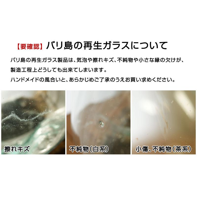 送料無料】バリ島流木ガラス Dタイプ w40×d26×h14．5cm  