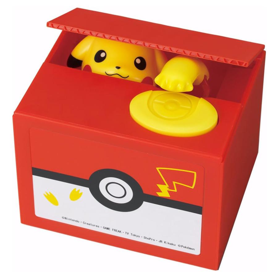 ピカチュウバンク 貯金箱 500円玉 ピカチュウ ポケットモンスター