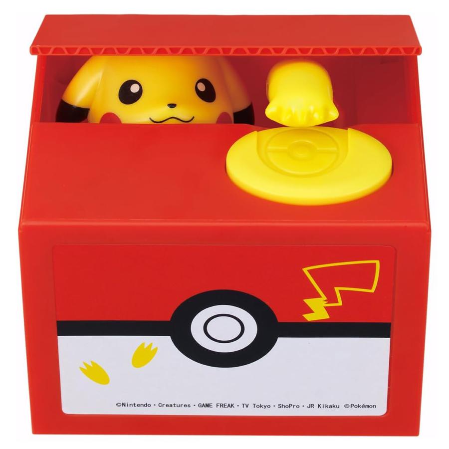 ピカチュウバンク 貯金箱 500円玉 ピカチュウ ポケットモンスター