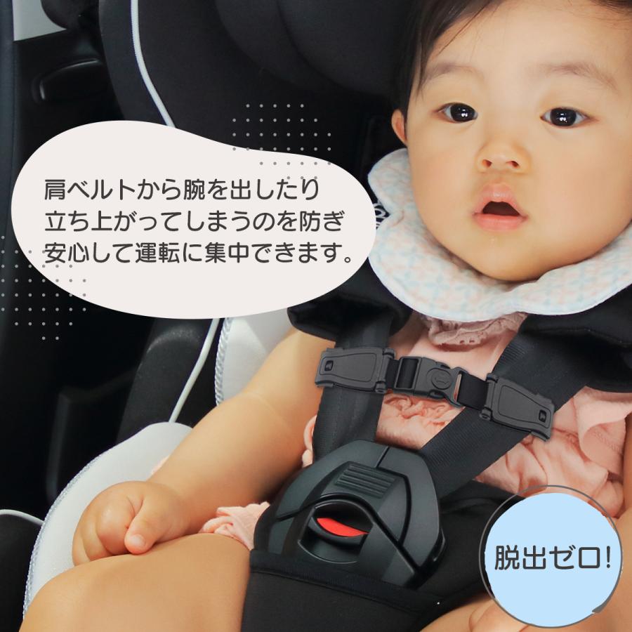 最大10%OFFクーポン SHIAO 子供用小物 ハーネス 抜け出し防止 カーシート固定ベルト ハーネスクリップ SHIAO 子供用小物 ハーネス 抜け出し防止 カーシート固定ベルト ハーネスクリップ