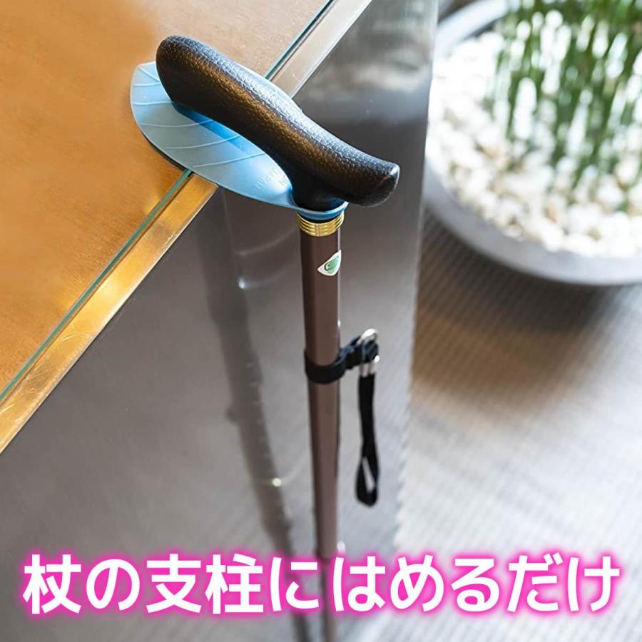 杖ピタ 2個入り 杖の転倒防止 滑り止め 杖ホルダー 日本製 シリコーン