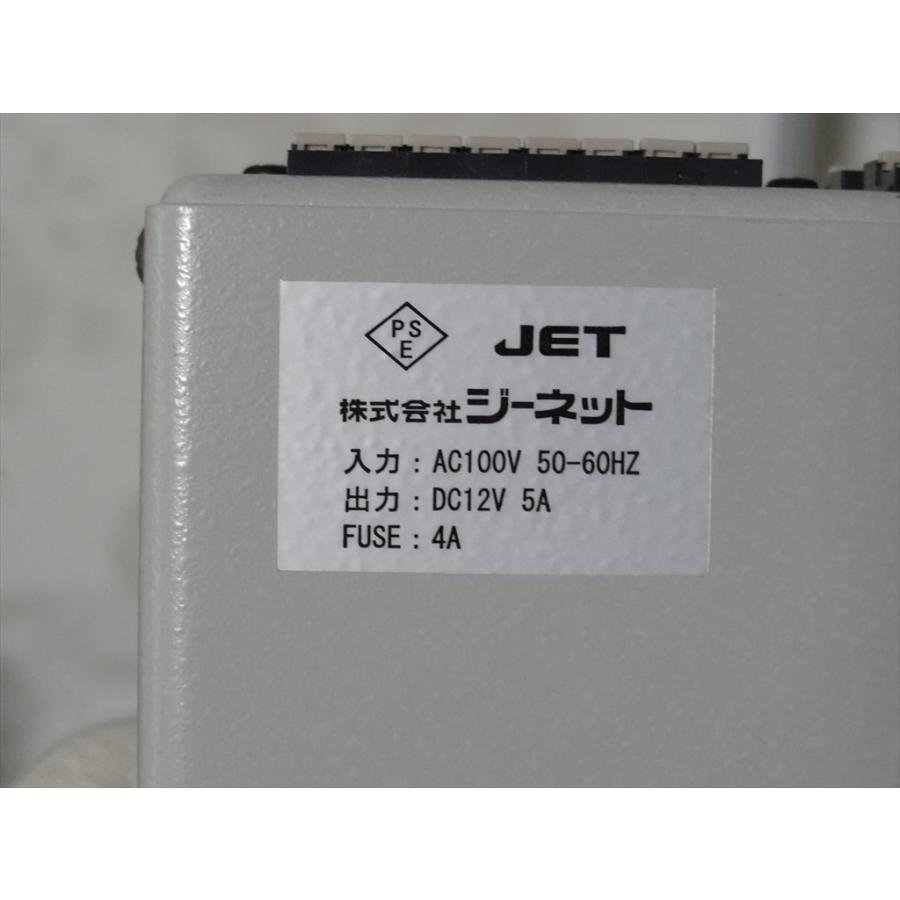 中古 最大10ch 5a シーネット 防犯カメラ用 汎用 Dc12v 電源 25 Ps 25s 25 防犯カメラ 岡崎商会 通販 Yahoo ショッピング