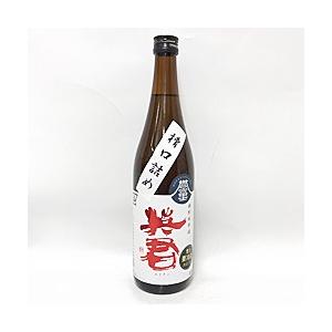 【限定品】英君　特別純米　誉富士「槽口詰め」（生原酒）<R5BY>　720ml｜esakaya