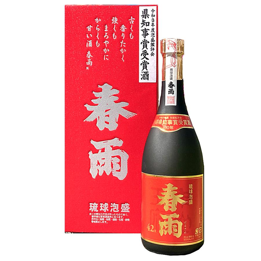 春雨 県知事賞42度(10年古酒) 720ml : 幸せの酒 銘酒市川 Yahoo店 
