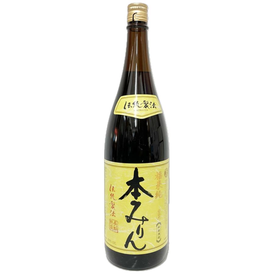 福来純「伝統製法」熟成本みりん　1.8L（Yahoo!・幸せの酒 銘酒市川 Yahoo店）