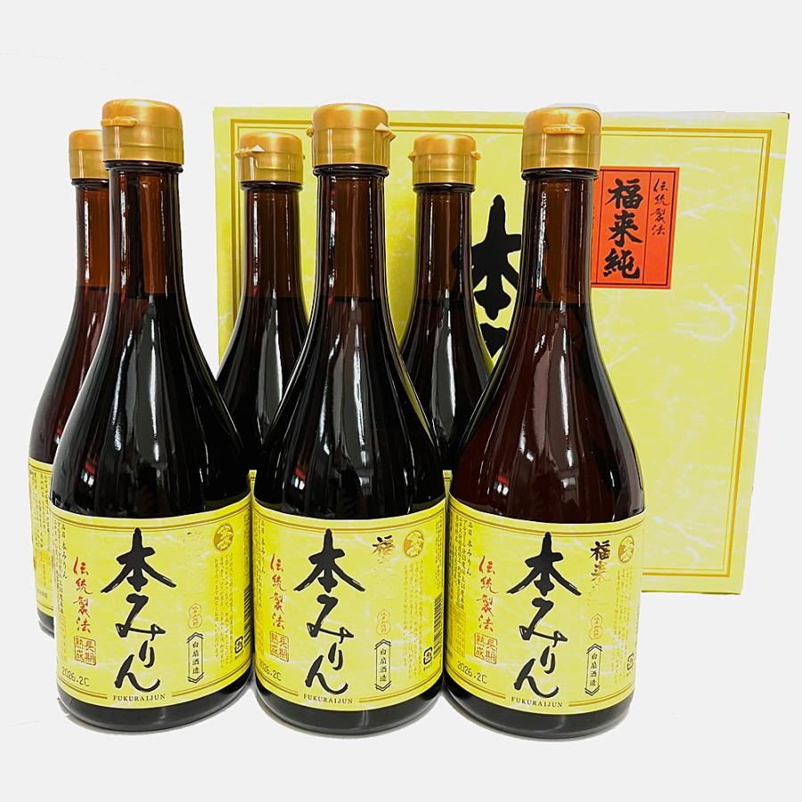 【母の日ギフト】 　福来純　「伝統製法」熟成本みりん　 ５００MＬ　６本セット 福来純「伝統製法」熟成本みりん500ml 6本入ギフトセット : 幸せの酒
