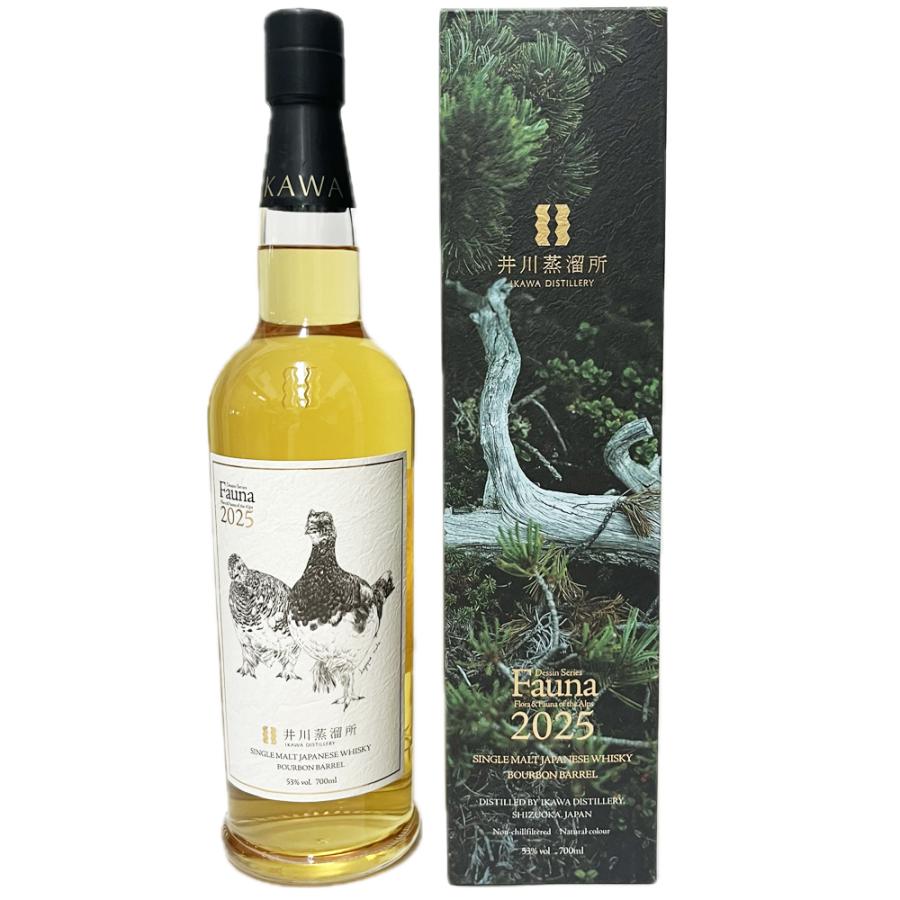 井川蒸留所　ファウナ　Fauna 2025 シングルモルトウイスキー 700ml 井川蒸溜所 シングルモルト デッサンシリーズ ファウナ 2025 700ml