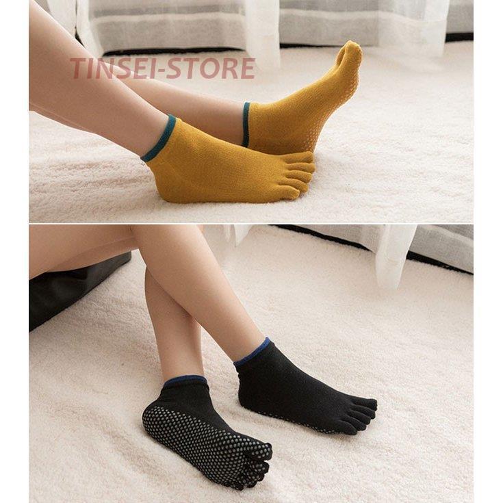 ヨガソックス 滑り止め付き ヨガ用5本指ソックス 健康ソックス フィットネス用品 hotyfa5345233エサキストア 通販