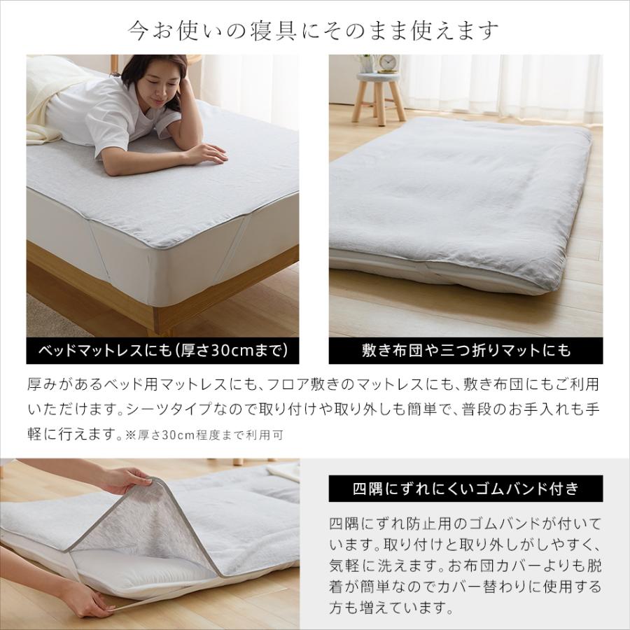 本麻 リネン フラットシーツ ダブル フランスリネン100％ 敷きシーツ