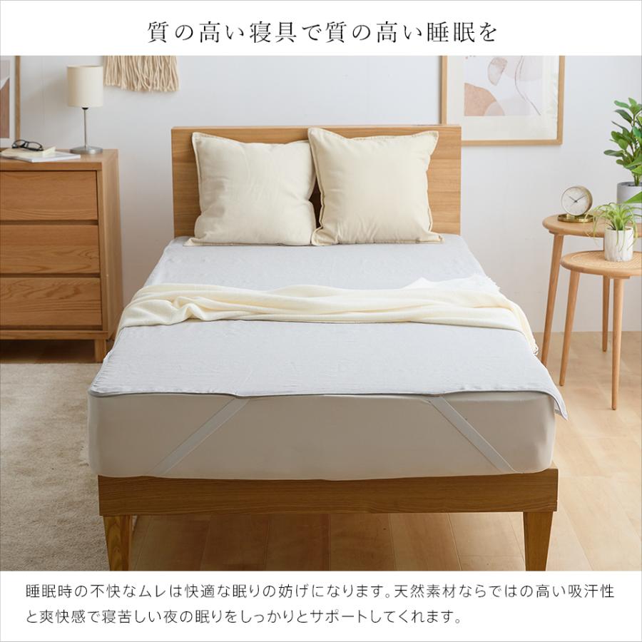 新発売記念価格】本麻 リネン フラットシーツ ダブル フランスリネン
