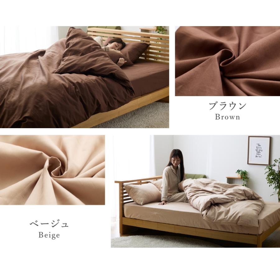 リネンテイルズ　掛けカバー　ダブルサイズ リネンテイルズ掛けカバーダブルサイズ