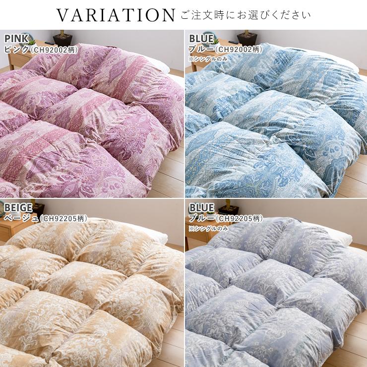 羽毛布団 ダブル ハンガリーホワイトダック93% 増量1.6kg 400DP 羽毛布団 ダブル ハンガリーホワイトダック93% 増量1.6kg 400DP