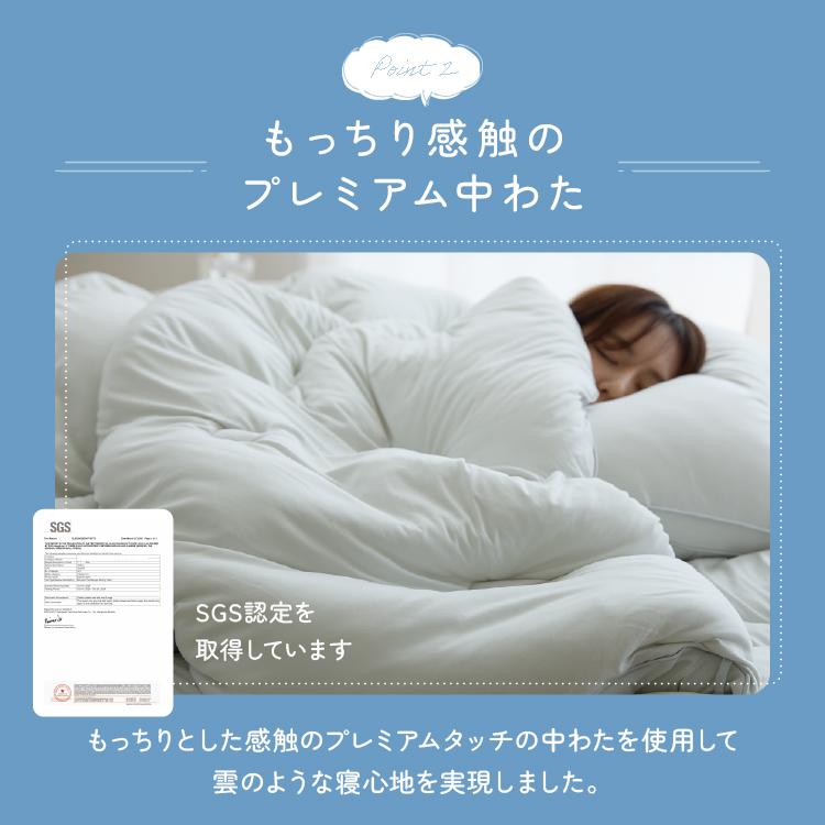 雲のような寝心地 掛け布団 シングル セミダブル ダブル 洗える 軽い ふわふわ マシュマロ ニット生地 雲ケット 快眠 清潔 丸洗い可能 柔らかい 軽量 掛けふとん_4