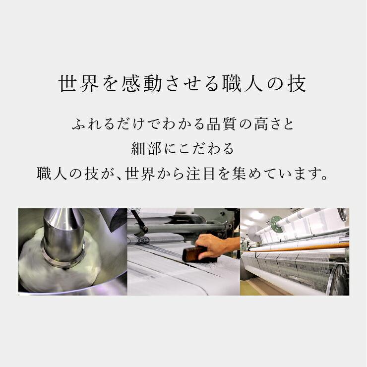 今治 5重ガーゼケット シングル 洗うほどに柔らかく ガーゼケット 5重 綿100％ 今治認定マーク付 日本製 タオルケット をご検討中の方にも｜esaki210y｜11