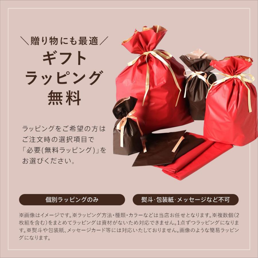 リネン 麻 ガーゼケット シングル フランスリネン100％ 本麻ガーゼ ダブルガーゼ 2重 涼感 ひんやり 麻ケット 日本製 国産 |  | 13