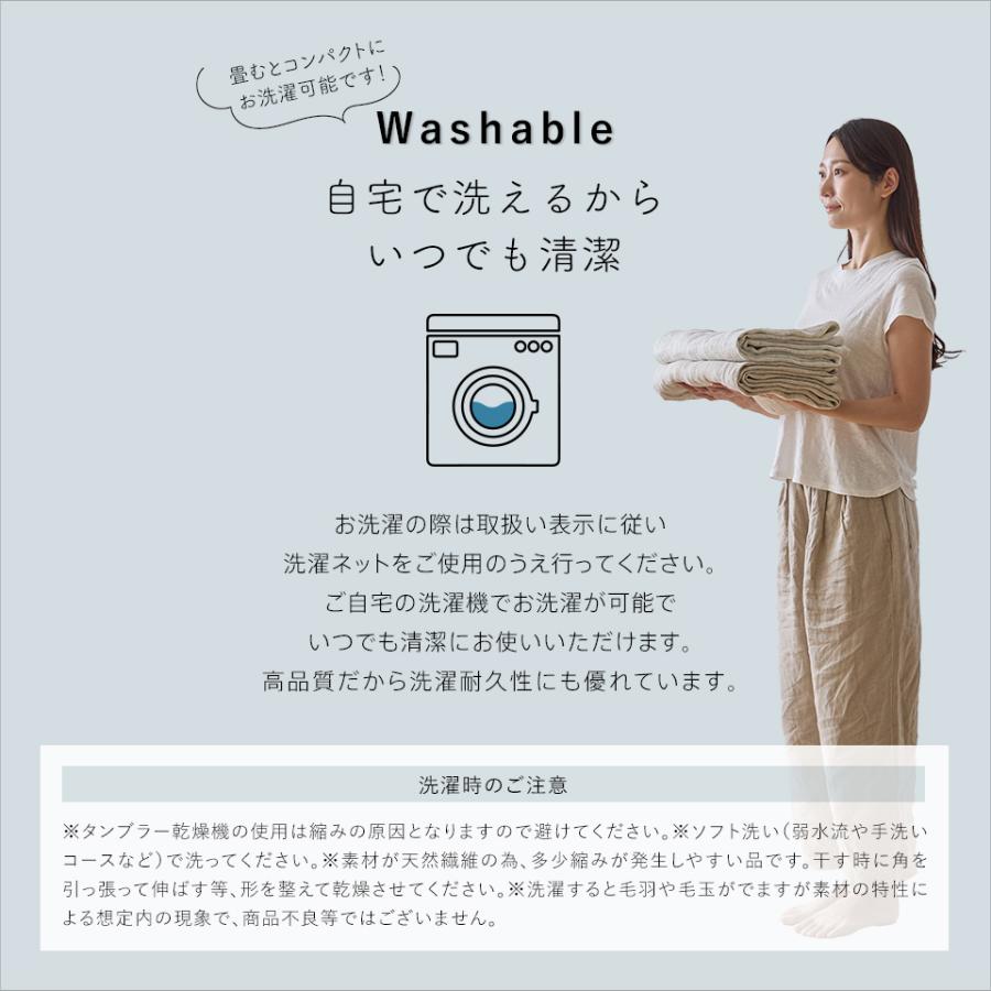 リネン 麻 ガーゼケット シングル フランスリネン100％ 本麻ガーゼ ダブルガーゼ 2重 涼感 ひんやり 麻ケット 日本製 国産 |  | 07