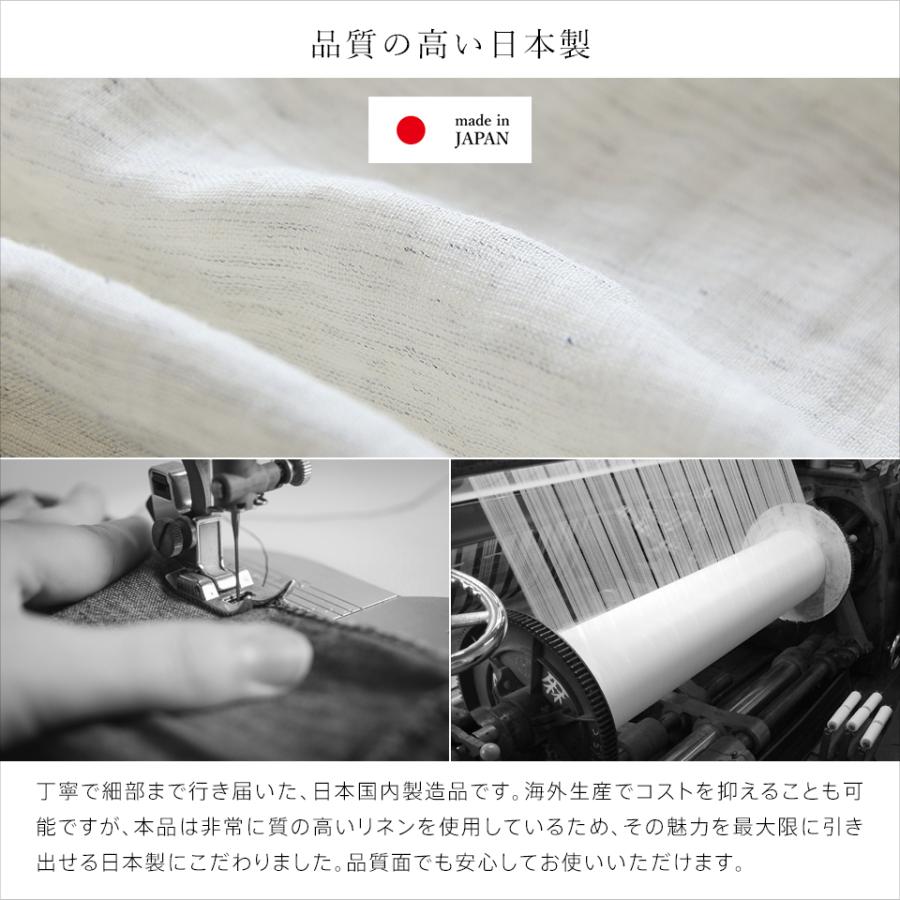 リネン 麻 ガーゼケット シングル フランスリネン100％ 本麻ガーゼ ダブルガーゼ 2重 涼感 ひんやり 麻ケット 日本製 国産 |  | 09