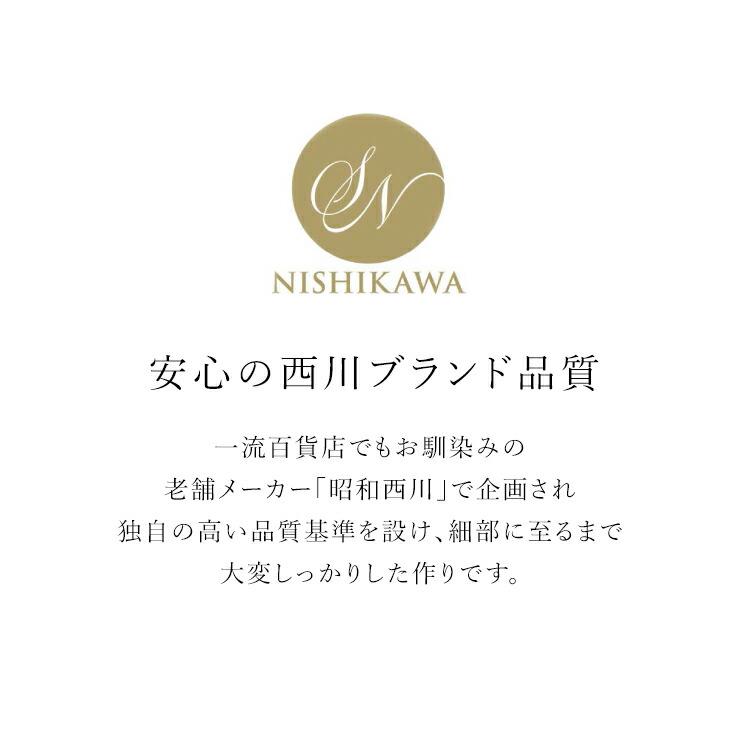 今治 タオルケット シングル 西川  今治タオルブランド認定 日本製（今治産）プレーン無地タイプ  綿100％ 今治ブランド 今治織タオルケット 14｜esaki210y｜15