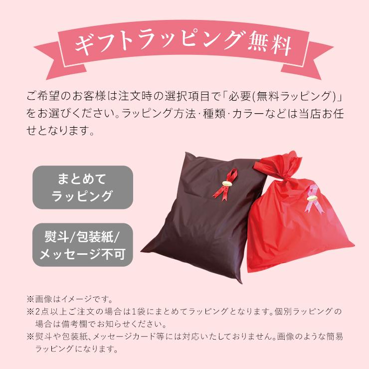 ロマンス小杉 日本製 泉州 タオルケット シングル スーパーゼロ ロマンス小杉 日本製 泉州 タオルケット シングル スーパーゼロ