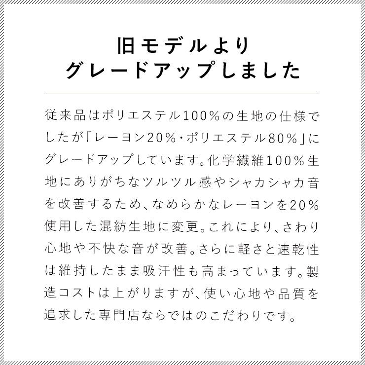 昭和西川 羽毛肌掛け布団 ダウンケット 洗える ウォッシャブル シングル 春用 夏用 秋用 ホワイトダウン50％ 0.25kg入り ダウンケット 羽毛肌掛｜esaki210y｜06