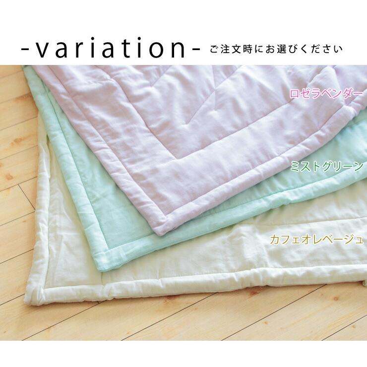 割引品 真綿布団 掛けタイプ 2.0kg ダブル シルク 絹 真綿肌掛け布団 