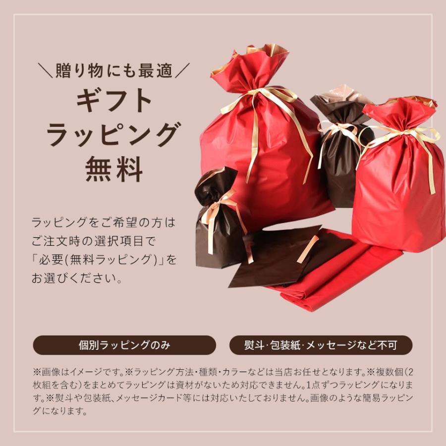 【コットンブランケット】京都西川 新品 未使用 綿100%　2枚組 西川（nishikawa） 綿毛布 シングル 生成り 優しい無着色コットン使用