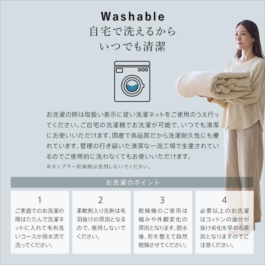 綿毛布 オーガニックコットン 西川 コットンブランケット 綿100％ ダブル 180×210cm オーガニック ニューマイヤー毛布 西川 日本製 毛布 国産 02-CNB 0776 | 西川 | 11