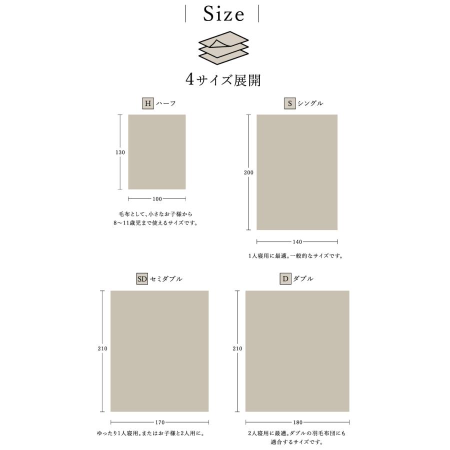西川 綿毛布 ダブル オーガニックコットン使用 コットン 西川 綿毛布 ダブル オーガニックコットン使用 コットン