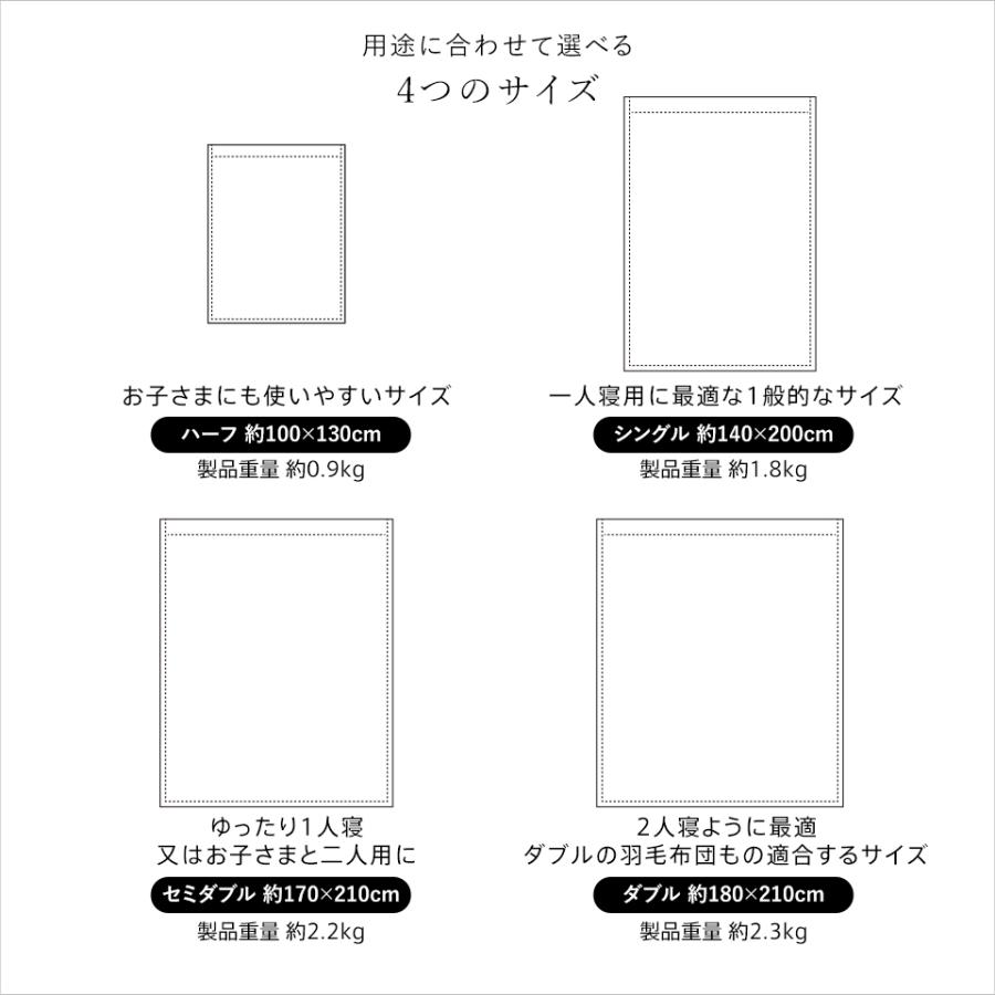 綿毛布 オーガニックコットン 西川 コットンブランケット 綿100％ ダブル 180×210cm オーガニック ニューマイヤー毛布 西川 日本製 毛布 国産 02-CNB 0776 | 西川 | 16