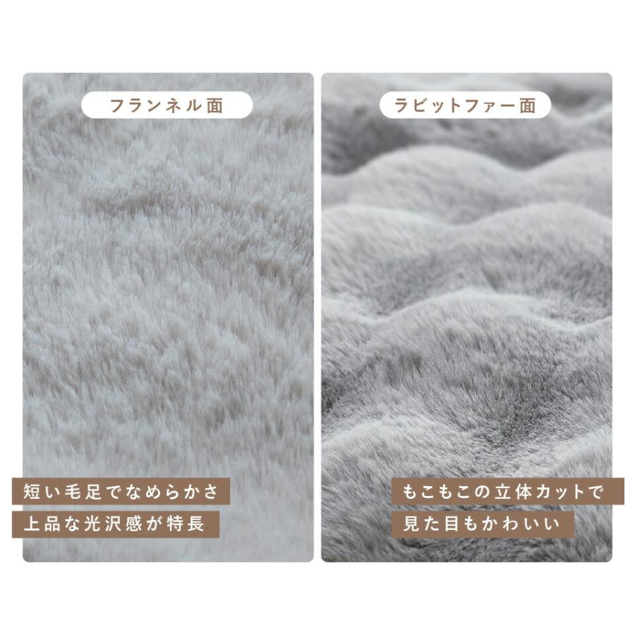 もこもこ毛布 LUXZA ラグザ ラビットファー ハーフ 冬 ひざ掛け 