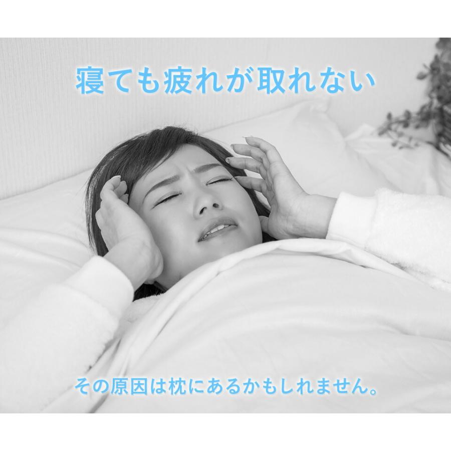 UKABU枕 ジェル枕 防ダニ 枕カバー付き 洗える へたりにくい 丸洗い