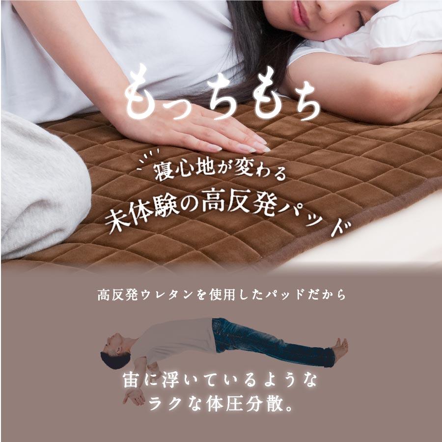 新品♦️西川高級敷きパッド♦️ダマスク柄 ブラウン シングル2枚セット♦️送料込 新品♦️西川高級敷きパッド♦️ダマスク柄 ブラウン シングル2枚