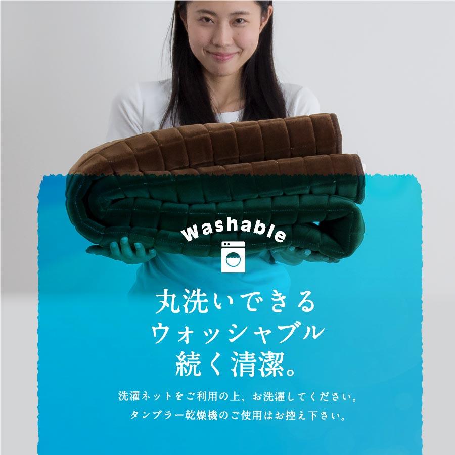 西川（nishikawa） 敷きパッド シングル 高反発 ウレタン あったか