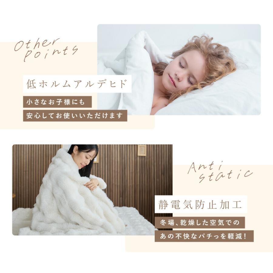 敷きパッド LUXZA ラグザ ラビットファー ベッド パッドシーツ