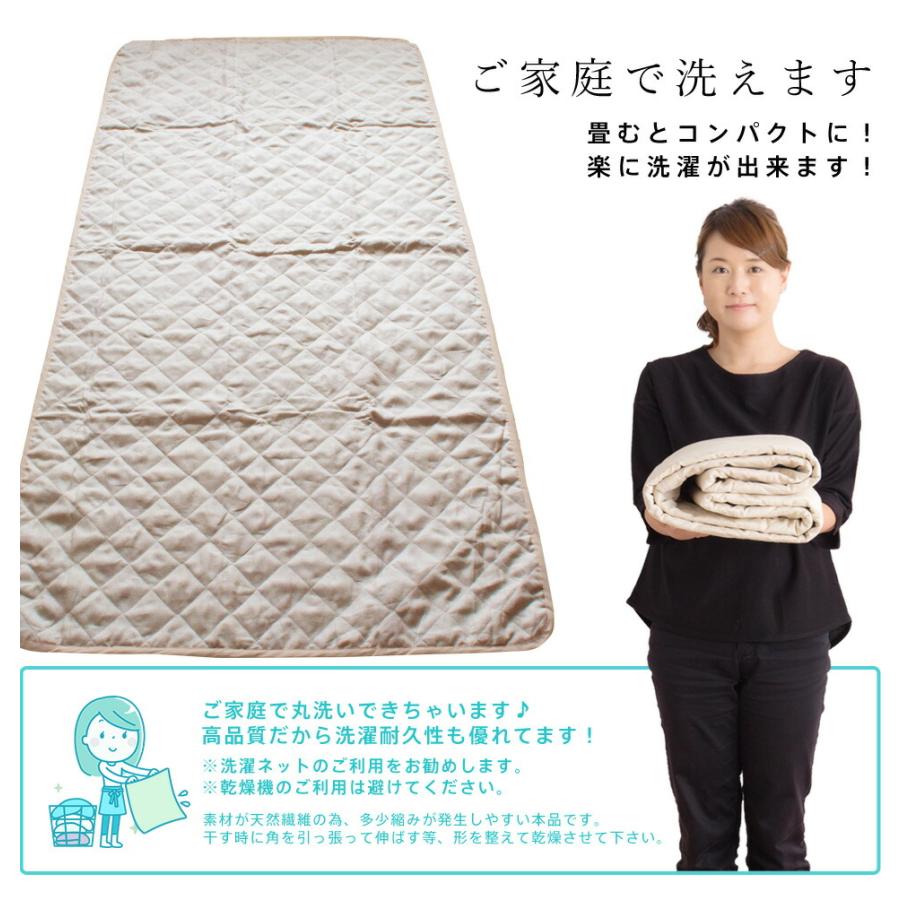 【予約品】リネン 麻 敷きパッド セミダブル 夏用 洗える麻敷きパット 麻100％生地＆中綿麻100％（ラミー） ひんやり 麻シーツ 日本製 敷パット｜esaki210y｜07