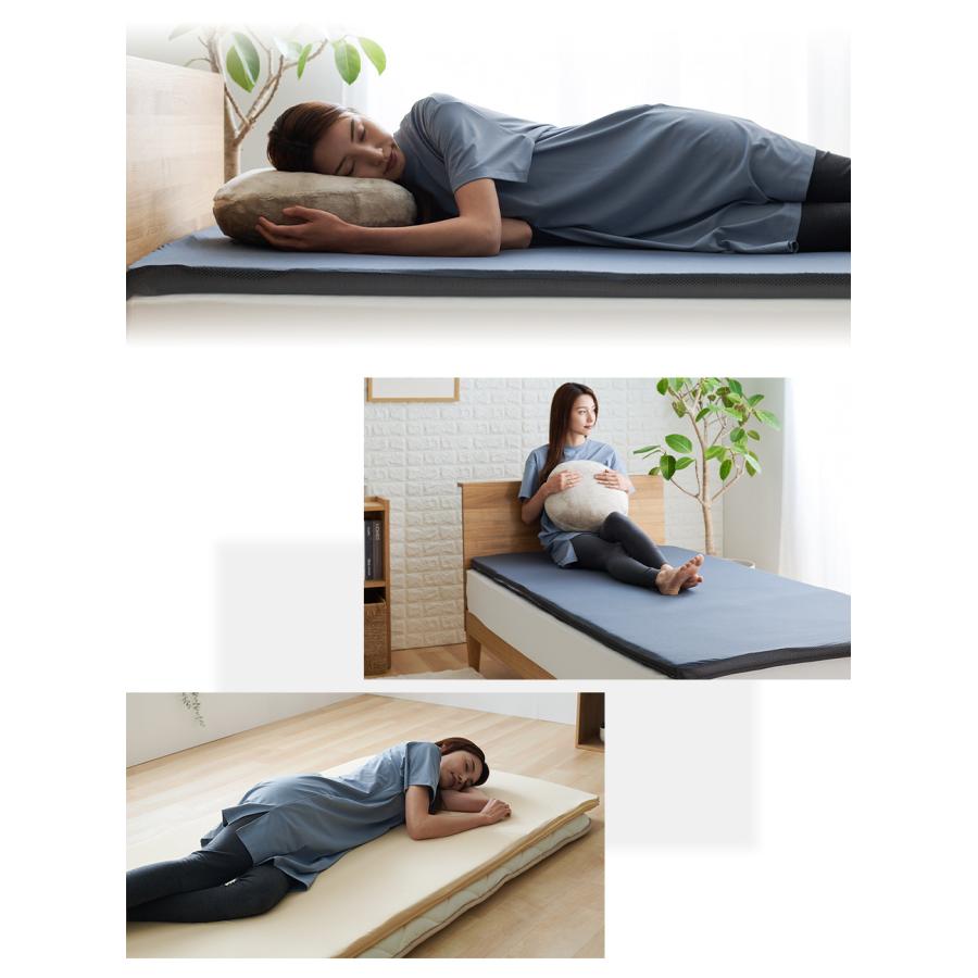 TEIJIN（テイジン） マットレストッパー V-Lap シングル 95x205cm V