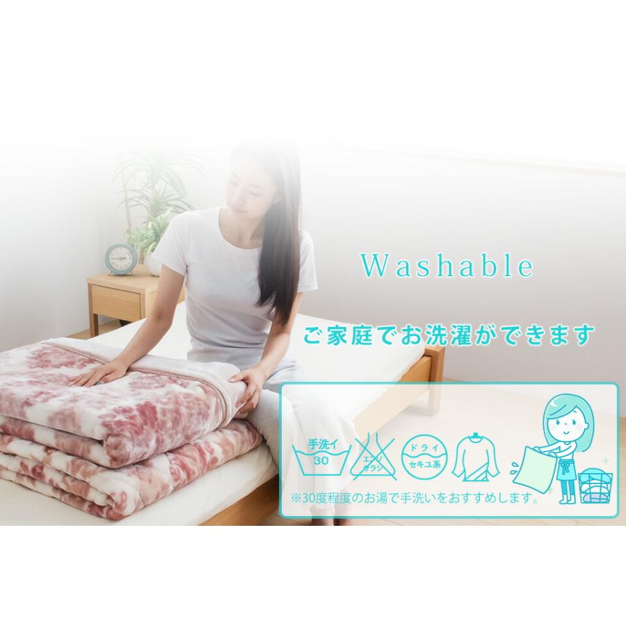 昭和西川 毛布 敷きパッド 上下セット シングル 西川 2枚合わせ 昭和西川 毛布 敷きパッド 上下セット シングル 西川 2枚合わせ