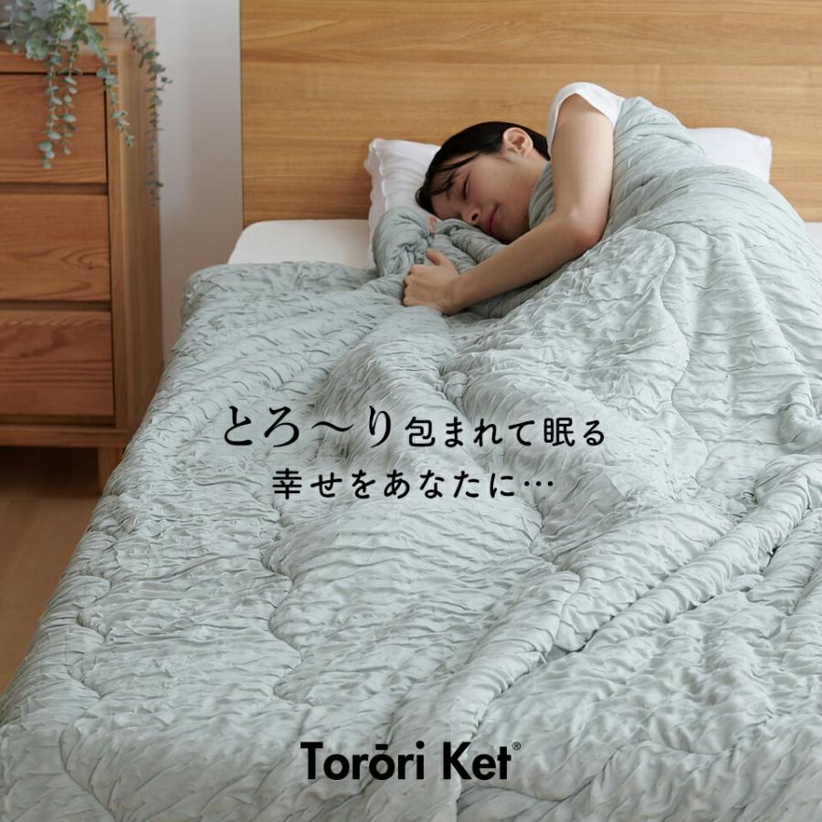 丸洗い可 オールシーズンケット お得なペア2枚セット肌触り抜群 肌掛け布団⑥ 楽天市場】肌掛け布団 夏布団 冷感 シングル ひんやり 接触冷感