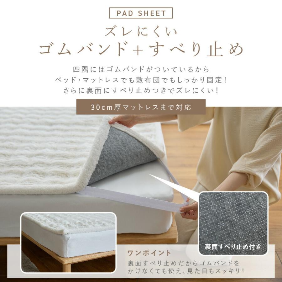 フルセット LUXZA ラグザ ラビットファー 毛布 敷きパッド 枕カバー 3