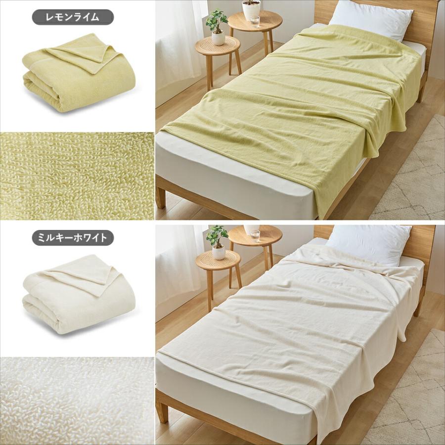 今治タオル（imabari towel） 【2枚組 1枚あたり5,490円】今治