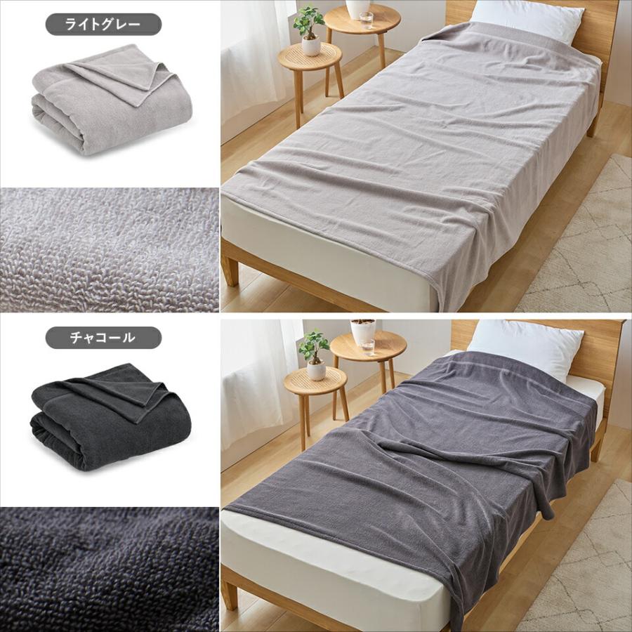 今治タオル（imabari towel） 【2枚組 1枚あたり5,490円】今治