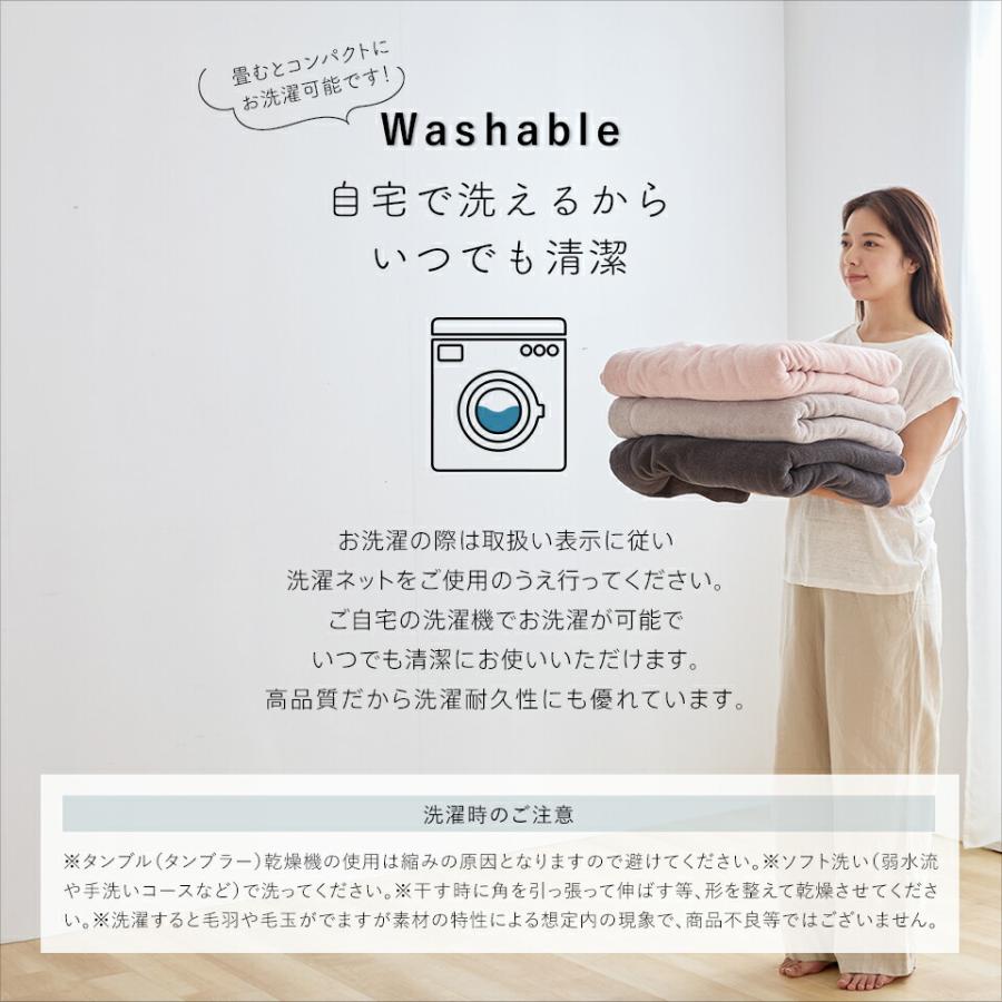 今治タオル（imabari towel） 【2枚組 1枚あたり5,490円】今治